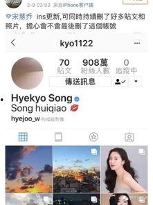 韩国娱乐圈真实的爆料,真实爆料背后的惊人内幕