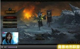 黑暗爆料视频官方版,官方版视频深度解析  第2张