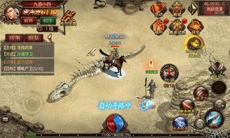 cg手游最新爆料视频,视觉盛宴与玩法革新，带你领略未来手游魅力  第3张