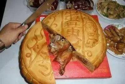 搞笑爆料月饼视频,搞笑爆料视频带你领略中秋欢乐  第1张