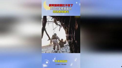 面包爆料视频大全最新下载,最新下载热门内容盘点  第2张