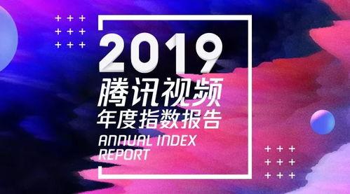 爆料发布视频有丰厚奖品,揭秘丰厚奖品！跟随爆料发布视频赢取大奖