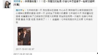 获奖爆料视频完整版下载,精彩瞬间与幕后故事大公开 第1张 获奖爆料视频完整版下载,精彩瞬间与幕后故事大公开 第1张